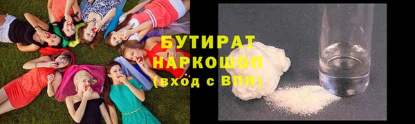 герыч Богданович